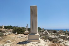 Ayia Napa Sculpture Park 