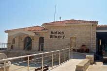 kolios winery statos