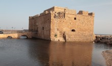 Paphos Castle side view