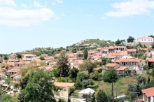 Vouni Village 