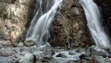 Chantara Waterfall (Xantara)