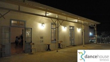 Dance House (Limassol)