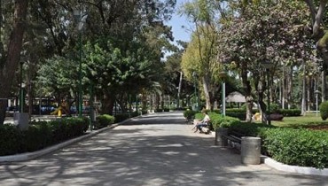 Limassol Municipal Garden