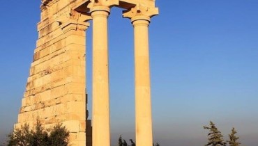Sanctuary of Apollo Hylates - Kourion 