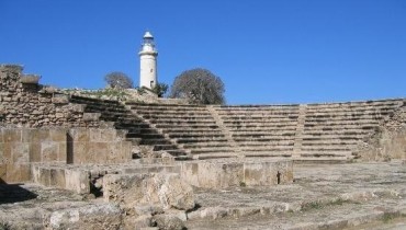 Paphos Acropolis - Odeon
