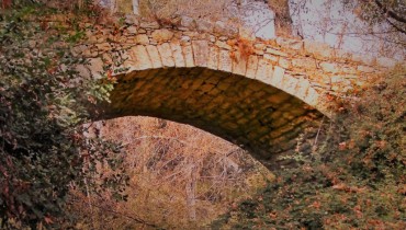 Agia Mavri Medieval Bridge Koilani 