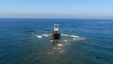 MV Dimitrios II Shipwreck, Chloraka