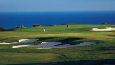 Aphrodite Hills Golf Resort