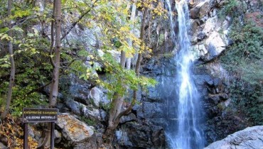 Caledonia waterfalls (Kalidonia)