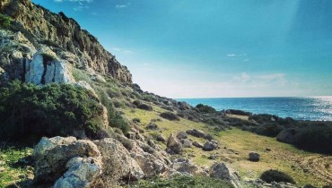 Cape Greco National Forest Park