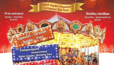 Christmas Wonderland Limassol