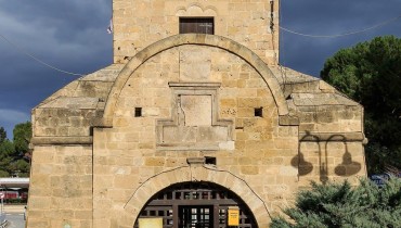 Kyrenia Gate, Cyprus