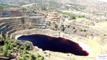 Kokkinopezoula - Mitsero Red Lake