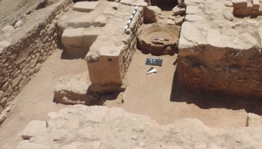 Palaipaphos (Kouklia) Archaeological Site, Cyprus