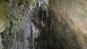 Kremioti Waterfall - Kritou Terra