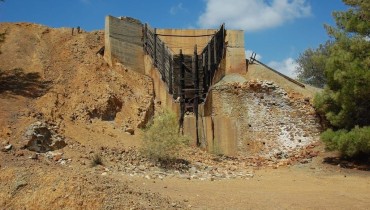 Lantaria Mine