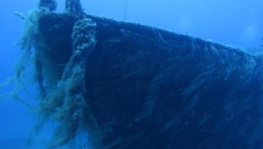 Liberty 150, Cyprus
