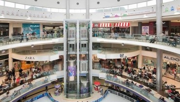 My Mall - Limassol
