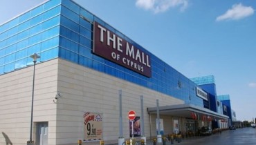 Mall of Cyprus - Nicosia