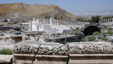 Ancient City of Marion 