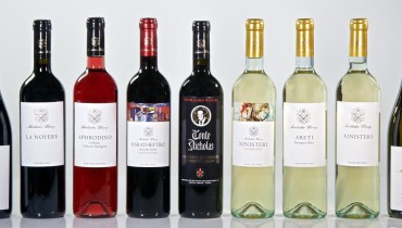 Nicolaides Winery - Anogyra