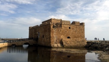 Paphos Castle