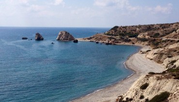 Petra tou Romiou National Forest Park