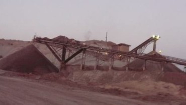 Petra Mine, Cyprus