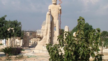 Petreon Sculpture Park - Mazotos