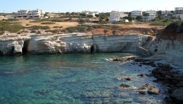 Sea Caves in Peyia, Paphos, Cyprus