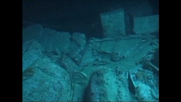 Pharses II Shipwreck