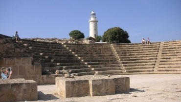 Paphos Ancient Theatre 