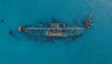 Unknown Shipwreck