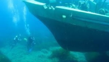 White Star Shipwreck