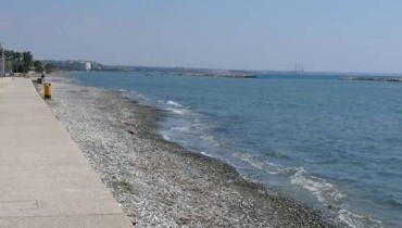 Yiannathes Beach