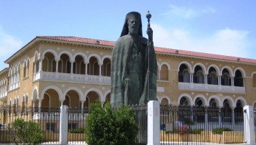 Nicosia, Cyprus