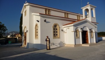 Agios Stefanos Church - Lemba, Paphos, Cyprus