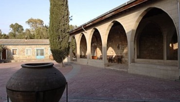 Holy Monastery of St Nicholas of the Cats, Limassol, Cyprus