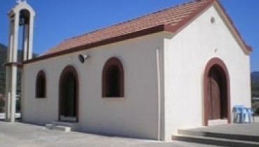 Panagia Chrysopateritissa Church, Paphos, Cyprus