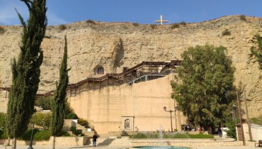 Panagia Chrysospiliotissa Church, Nicosia, Cyprus