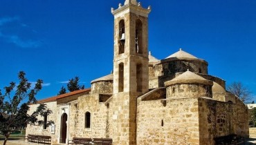 Agia Paraskevi Church - Geroskipou, Paphos, Cyprus