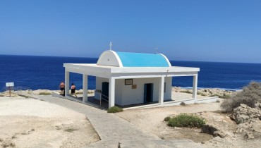 Ayioi Anargyroi Church - Protaras, Famagusta, Cyprus