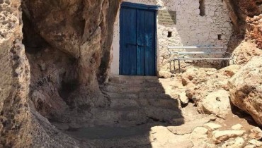 Agioi Saranta Chapel, Protaras, Famagusta, Cyprus