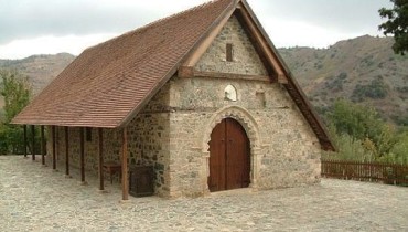 Agioi Anargyroi Monastery, Limassol, Cyprus