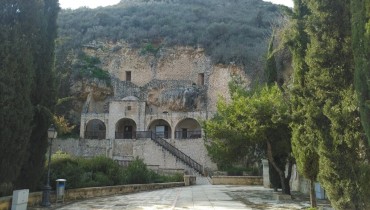 Agios Neophytos Monastery, Paphos, Cyprus