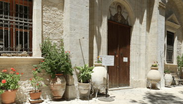 Agiou Prodromou Church, Erimi Village, Limassol, Cyprus
