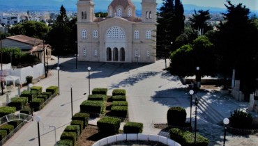 Panagia Chrysoematousa Church, Chloraka, Paphos, Cyprus