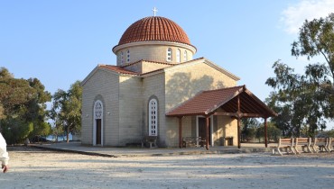 Panagia Petounta Chapel - Mazotos, Larnaca, Cyprus