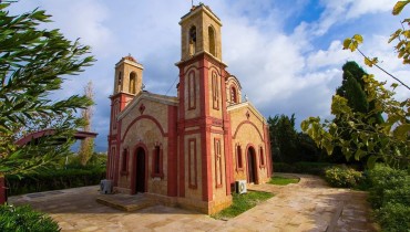 Agios Georgios Chapel (Saint George) - Chloraka, Paphos, Cyprus