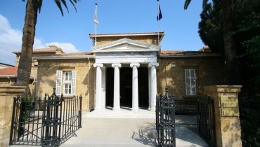 Cyprus Museum, Nicosia, Cyprus